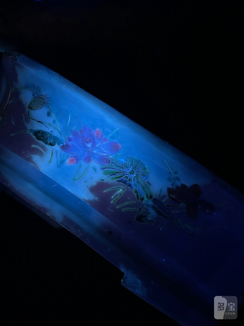 清雍正 粉彩花卉纹水仙盆 - 图13